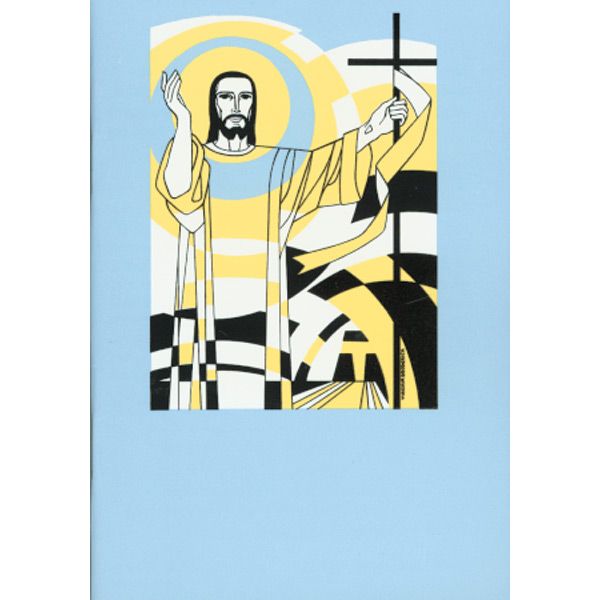 Favorite Patron Saints