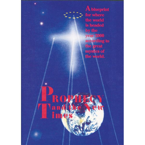Prophecy and the New Times DVD