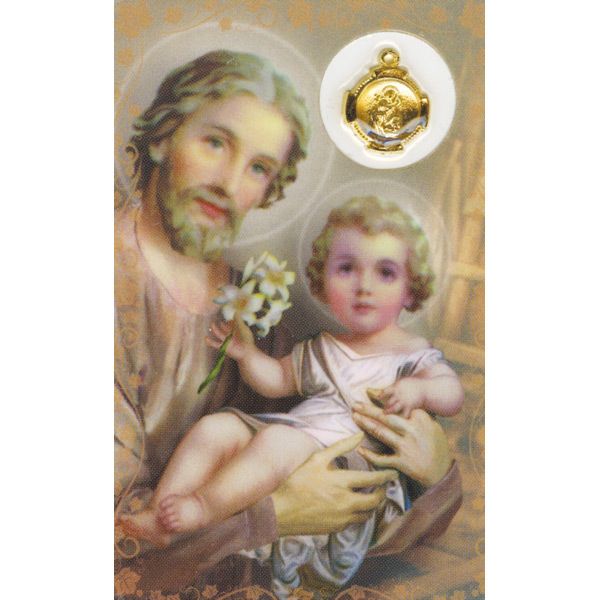 Joseph Devotional Holy Card