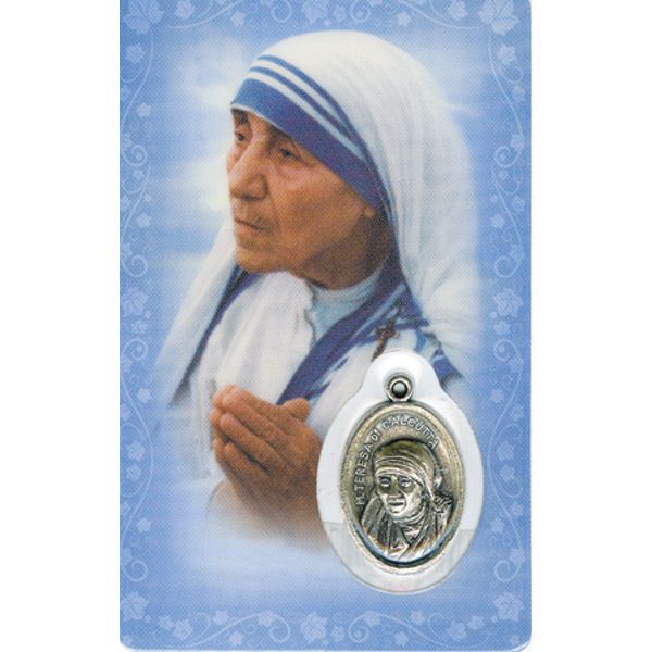 Mother Teresa Devotional Holy Card