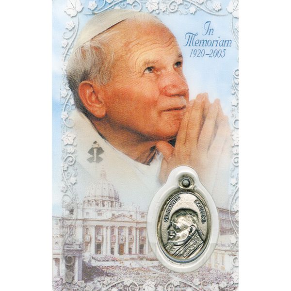 Pope John Paul II Devotional Holy Card