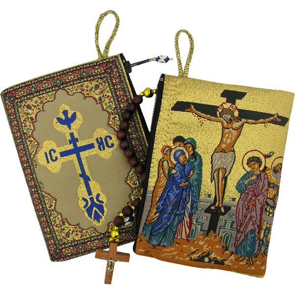 Crucifixion and Cross Icon Pouch
