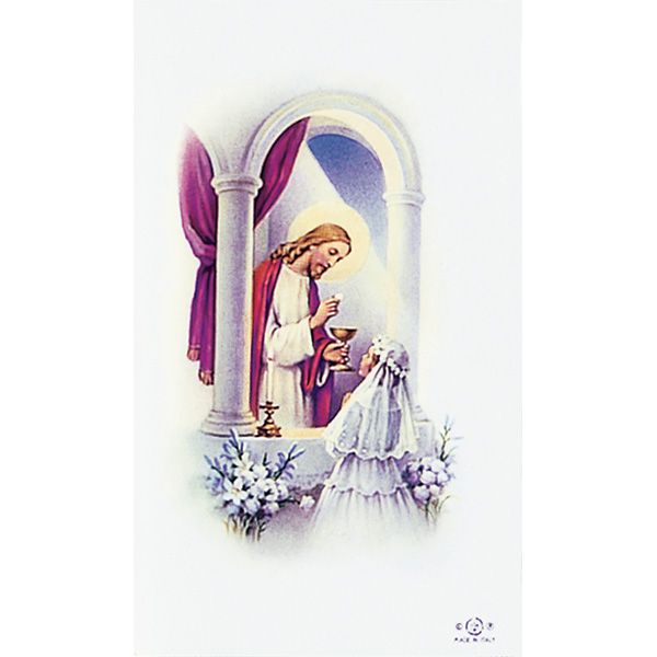 Laminated Personalized Traditional Communion Holy Cards