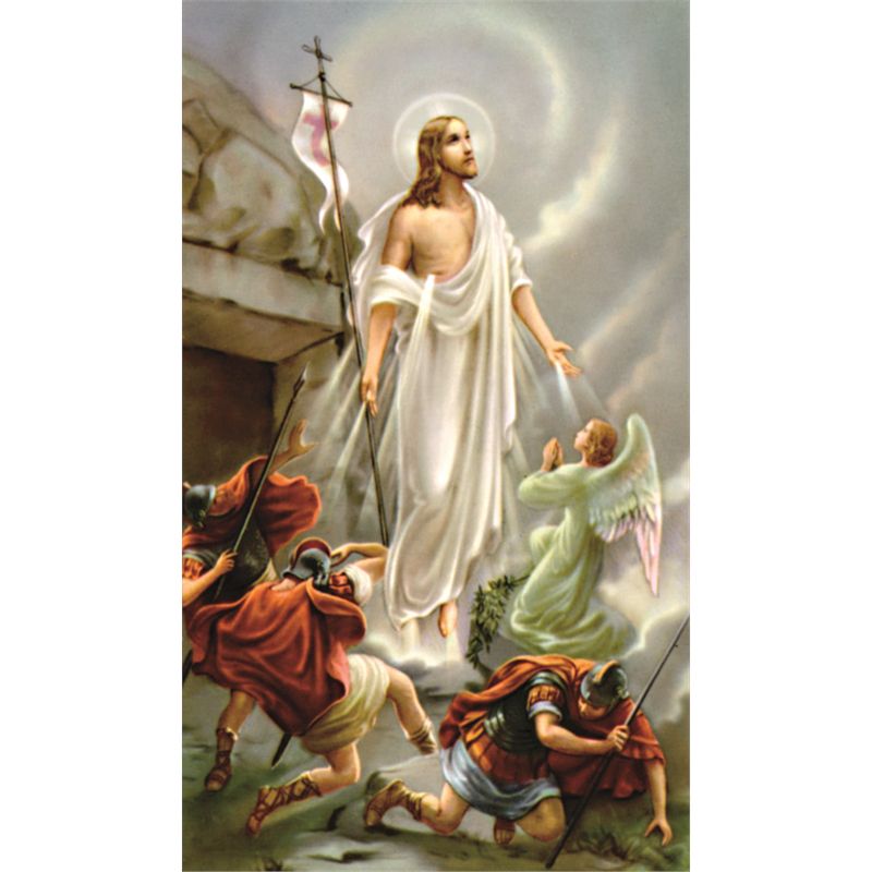 Jesus Help Me Holy Card