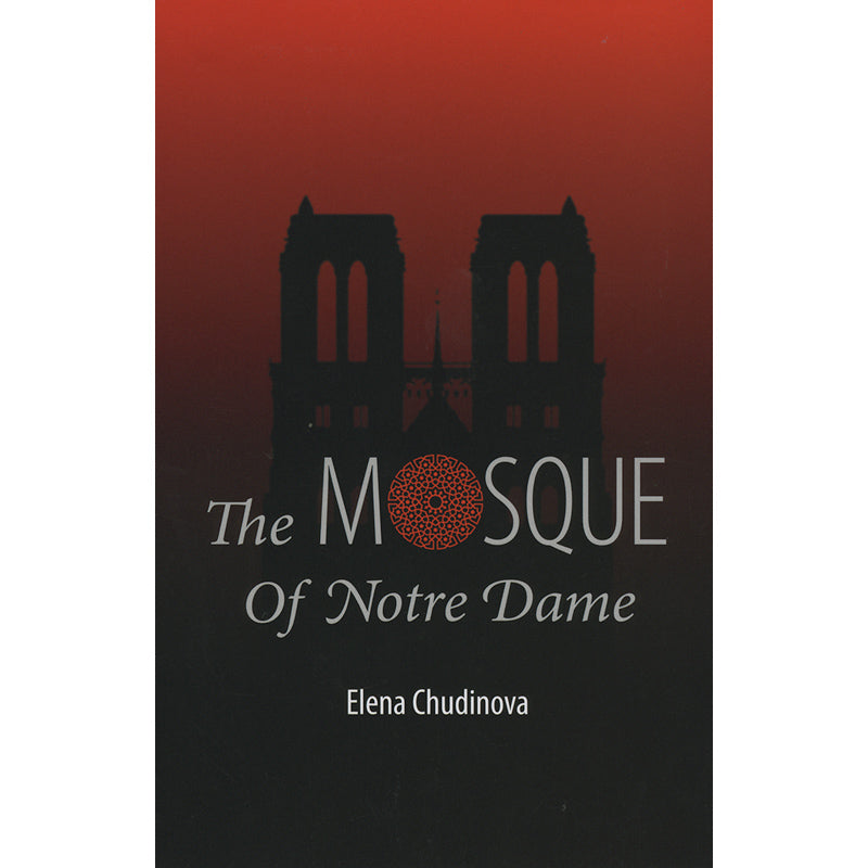 The Mosque of Notre Dame by Elena Chudinova