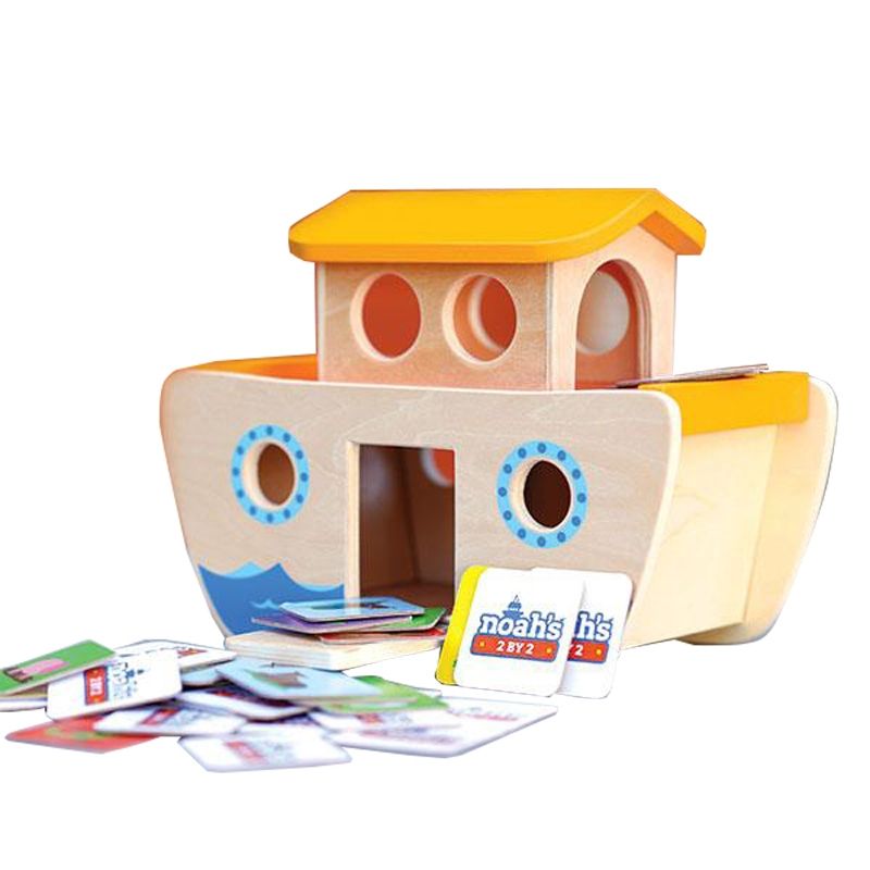 Noah's Ark 2 by 2 Memory Game