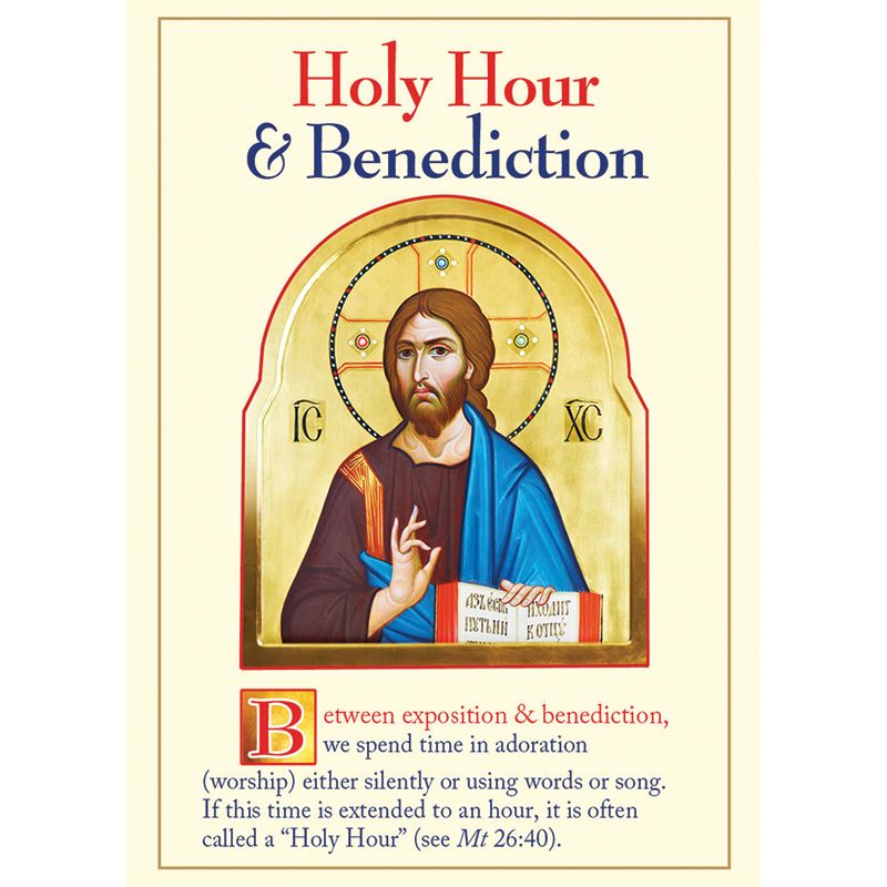 Holy Hour And Benediction Prayer Cards - Pkg 20