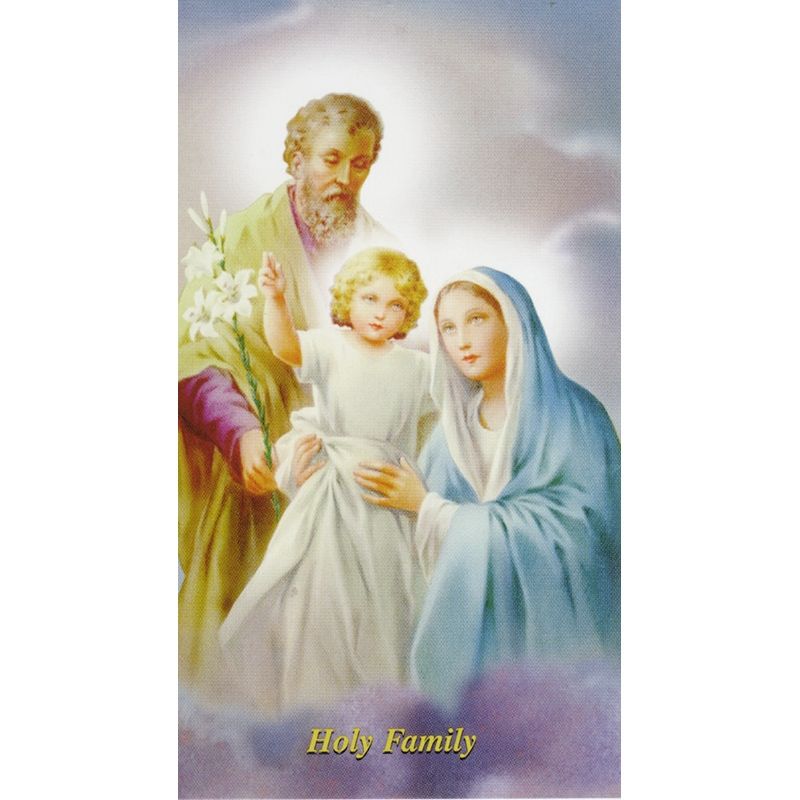 Prayer To The Holy Family Holy Card