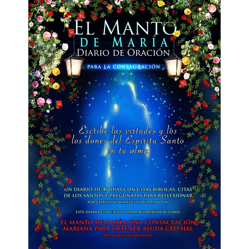 El Manto De Maria by Christine Watkins