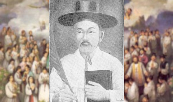 Saint Andrew Kim & Companions - the Korean Martyrs