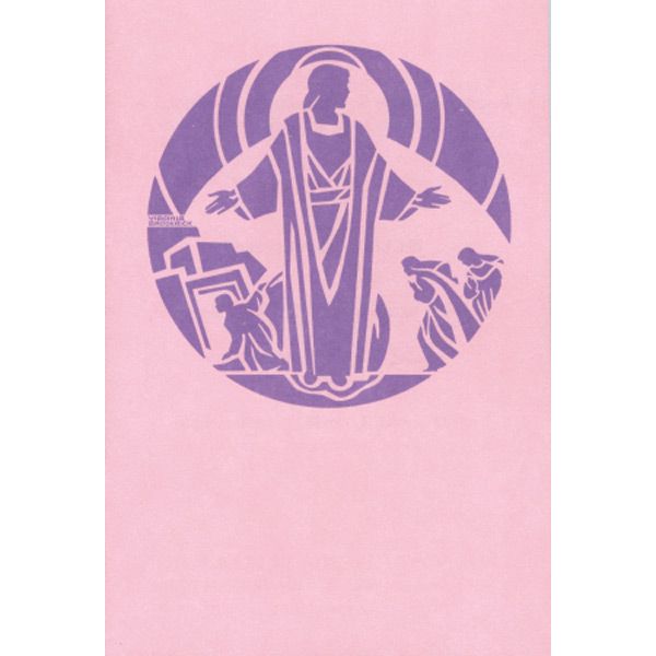 Beloved Prayers of the Saints