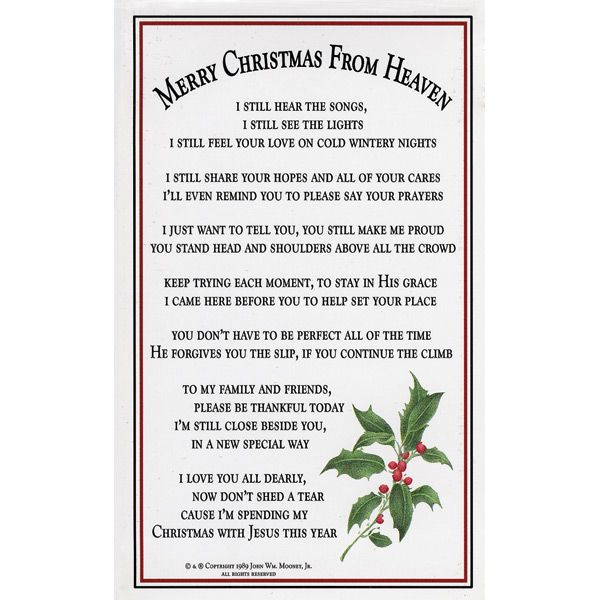 Merry Christmas from Heaven Lacquered Card 