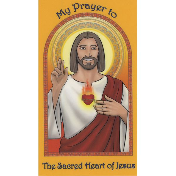 Children's Sacred Heart Holy Card