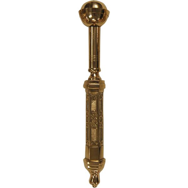 Church Holy Water Sprinkler - Short Base
