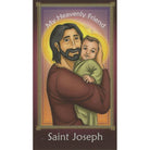 Childrens Saint Joseph Holy Card