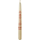 Baptismal Candle